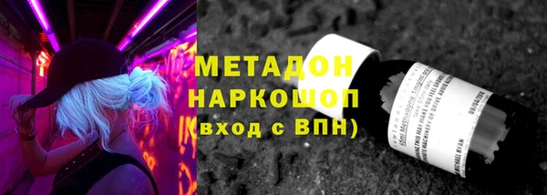 меф VHQ Верхнеуральск