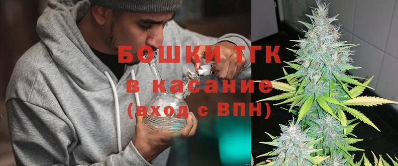 Шишки марихуана Ganja  купить  цена  Краснознаменск 